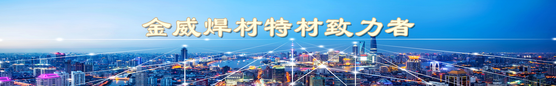 �ǿ���������